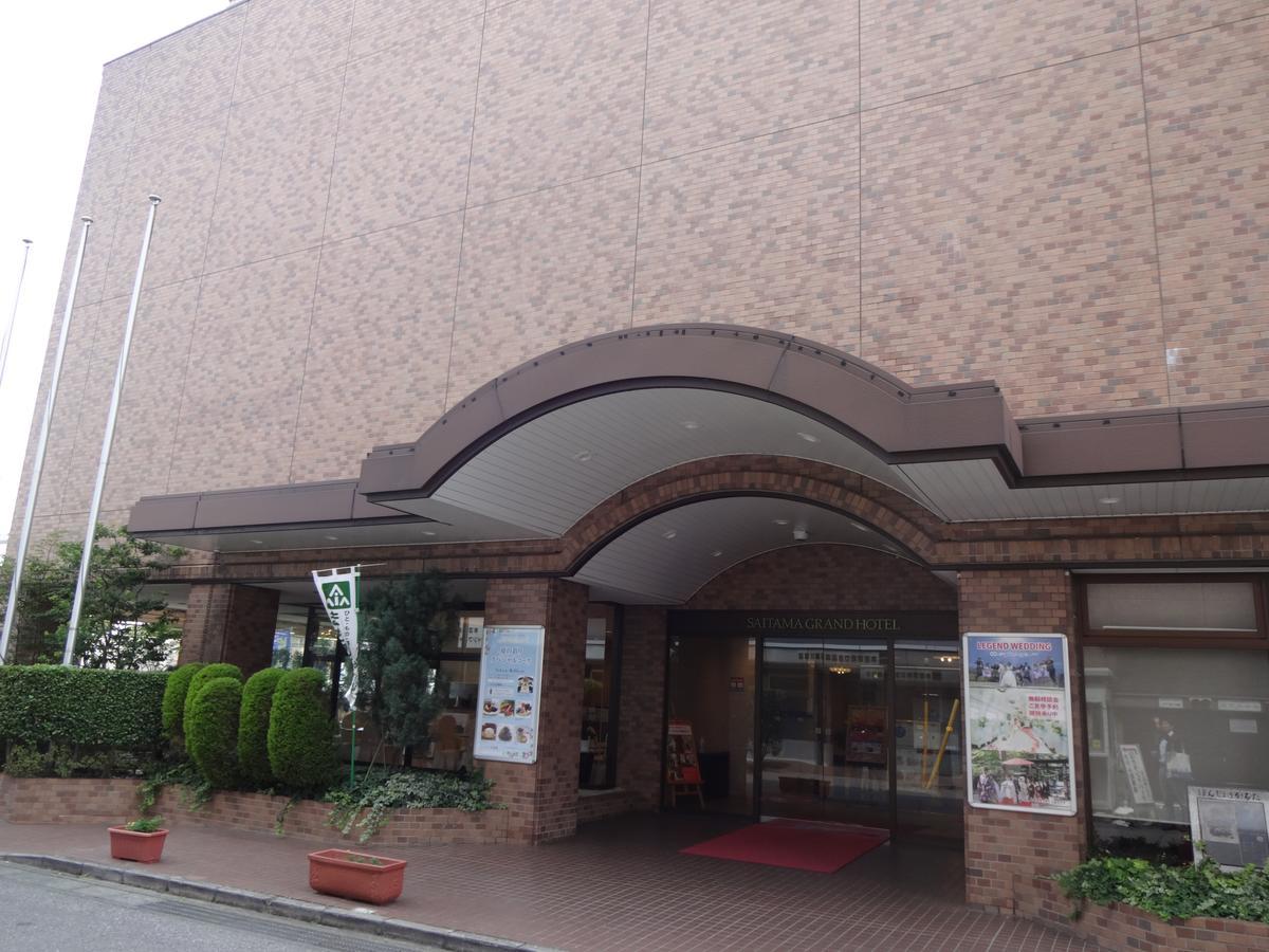 Saitama Grand Hotel Honjo Exteriér fotografie